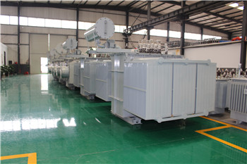 新泰3150KVA油浸式变压器   BTC矿