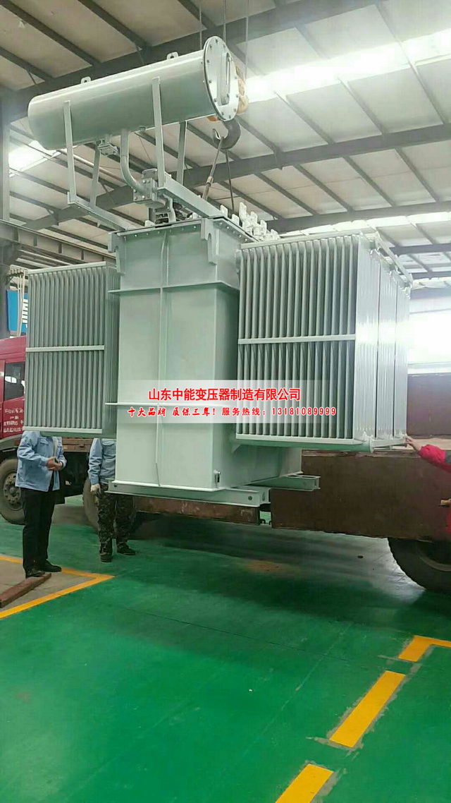 新泰S13-3150KVA油浸式变压器